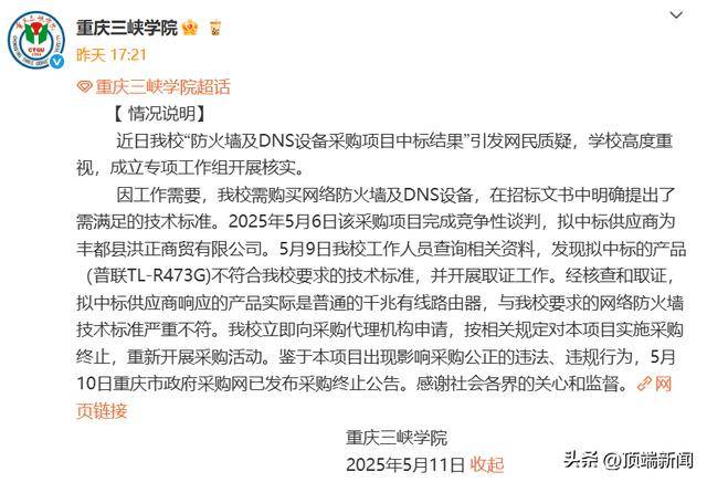 蓝海市场外汇平台怎么样黔西南州2025年中考成绩查询