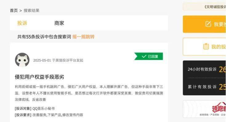 蓝莓外汇开户2024年度黔西南州机动车驾驶员培训机构质量信誉考评结论公示