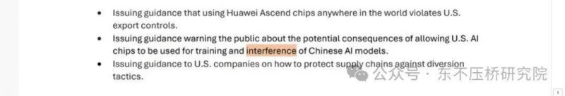 蓝莓外汇代理黔西南州气象局将气象灾害（暴雨）IV级应急回应提高为Ⅲ级