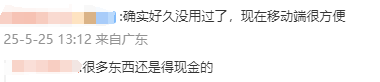蓝莓外汇交易教程股票交易新手们必看，掌握这些流程方法让你轻松盈利！