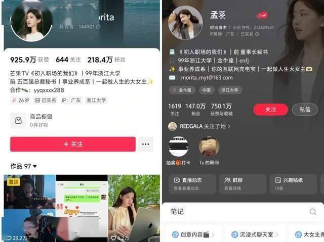 蓝莓交易平台介绍我州1人荣获“全国模范退役军人”称号