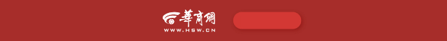 bbm蓝莓外汇平台怎么样黔西南州胸痛中心联盟赴晴隆开展2024年胸痛救治单元认证现场核查